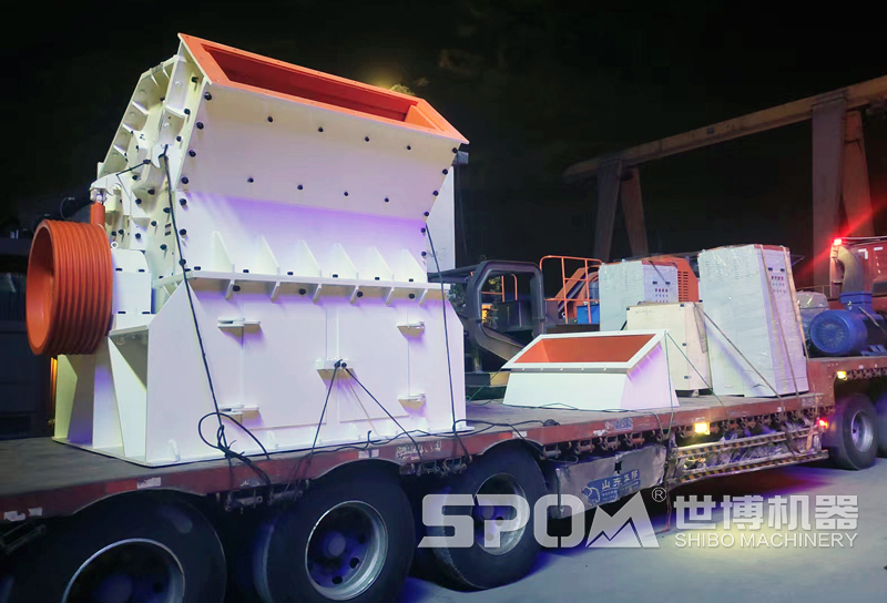 1600×1600大型細(xì)碎機(jī)發(fā)貨了 1600×1600大型細(xì)碎機(jī)發(fā)貨了