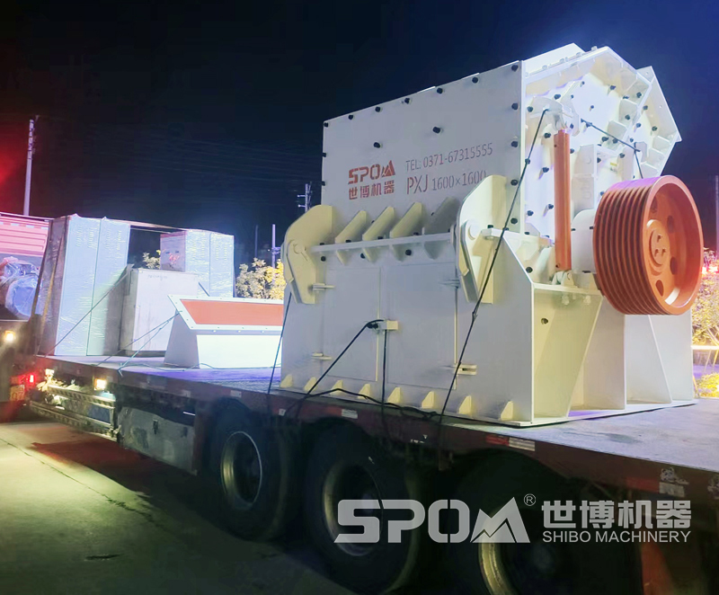 1616細(xì)碎機(jī)產(chǎn)貨現(xiàn)場 1616細(xì)碎機(jī)產(chǎn)貨現(xiàn)場