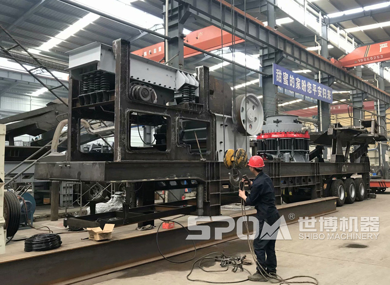 世博機(jī)器移動顎破圓錐破組裝車間 世博機(jī)器移動顎破圓錐破組裝車間