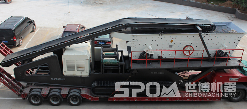 世博機器履帶式篩分站發(fā)裝車發(fā)貨 世博機器履帶式篩分站發(fā)裝車發(fā)貨