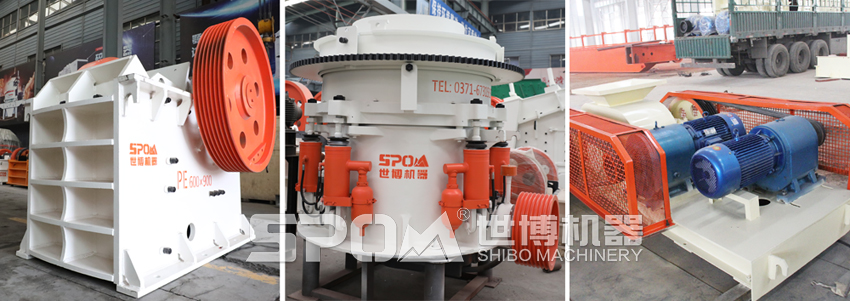 擠壓式破碎機(jī)(顎破,圓錐破,對(duì)輥破) 擠壓式破碎機(jī)(顎破,圓錐破,對(duì)輥破)