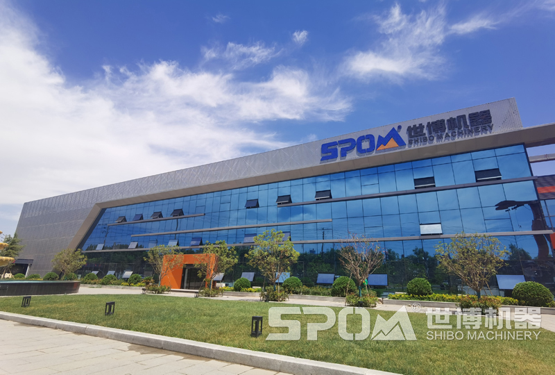 世博機(jī)械廠 世博機(jī)械廠