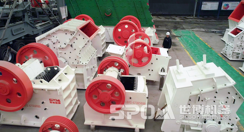 世博破碎機廠 世博破碎機廠