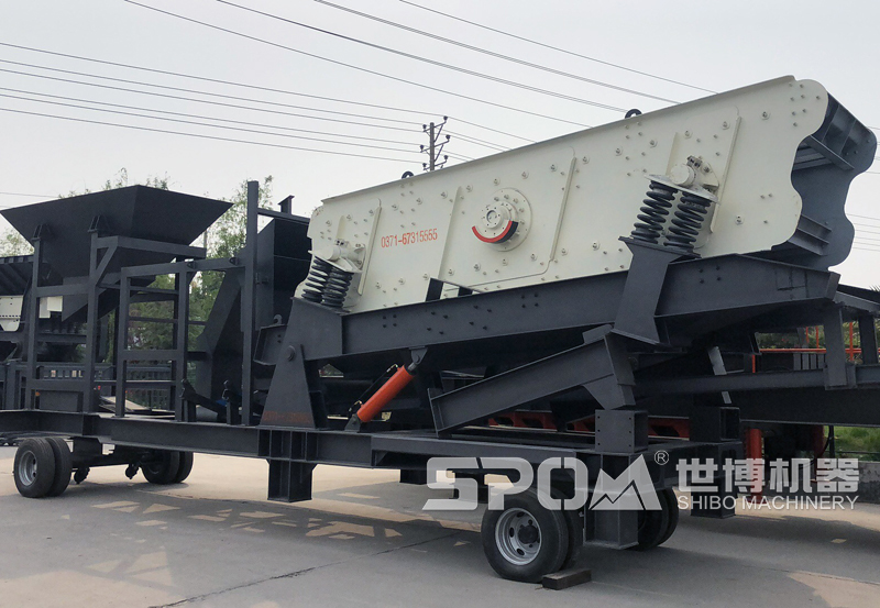 輪胎式移動(dòng)篩分站 輪胎式移動(dòng)篩分站