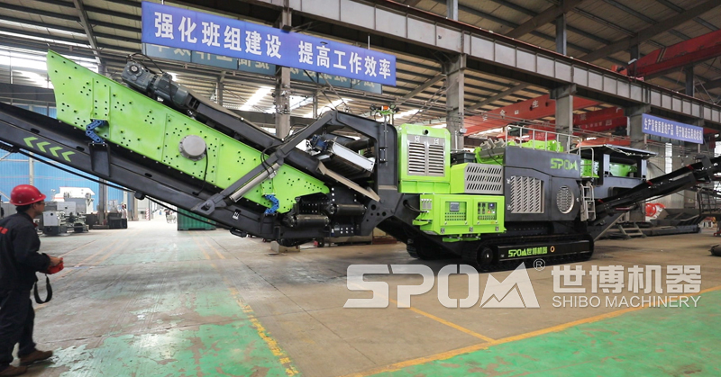 履帶式磕石機 履帶式磕石機