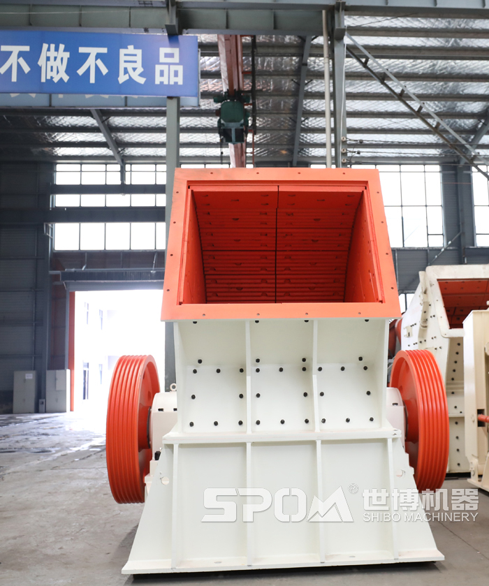 時產三百噸碎石機單臺設備 時產三百噸碎石機單臺設備