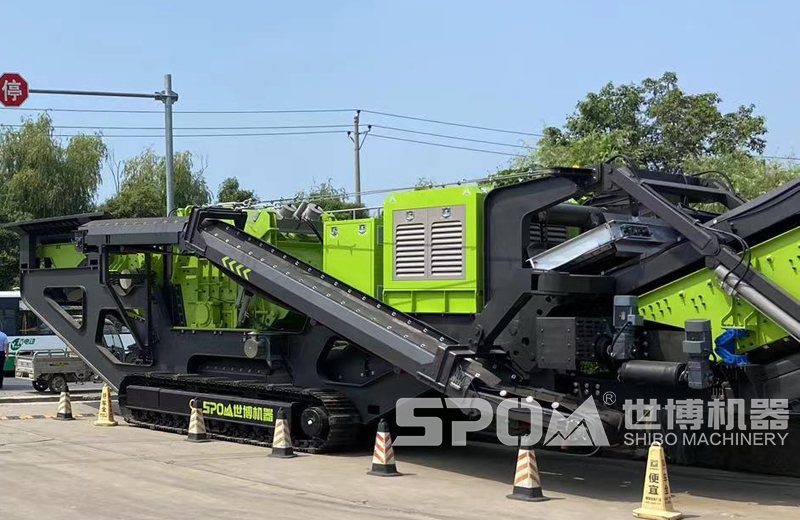 世博履帶式混凝土破碎機 世博履帶式混凝土破碎機