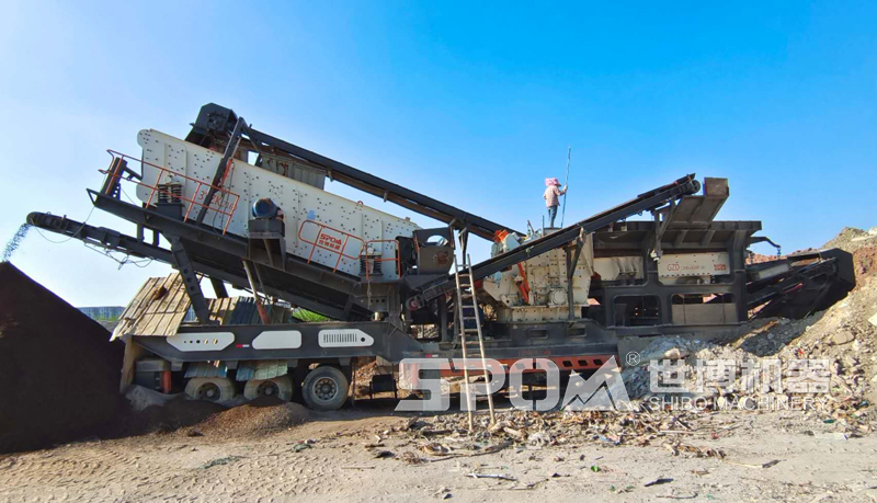 世博移動(dòng)破碎站工作現(xiàn)場 世博移動(dòng)破碎站工作現(xiàn)場