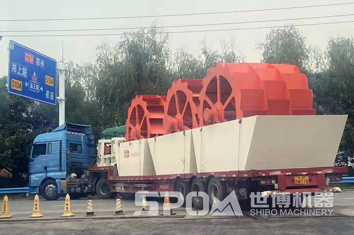 三臺(tái)大型洗砂機(jī)發(fā)貨中 三臺(tái)大型洗砂機(jī)發(fā)貨中