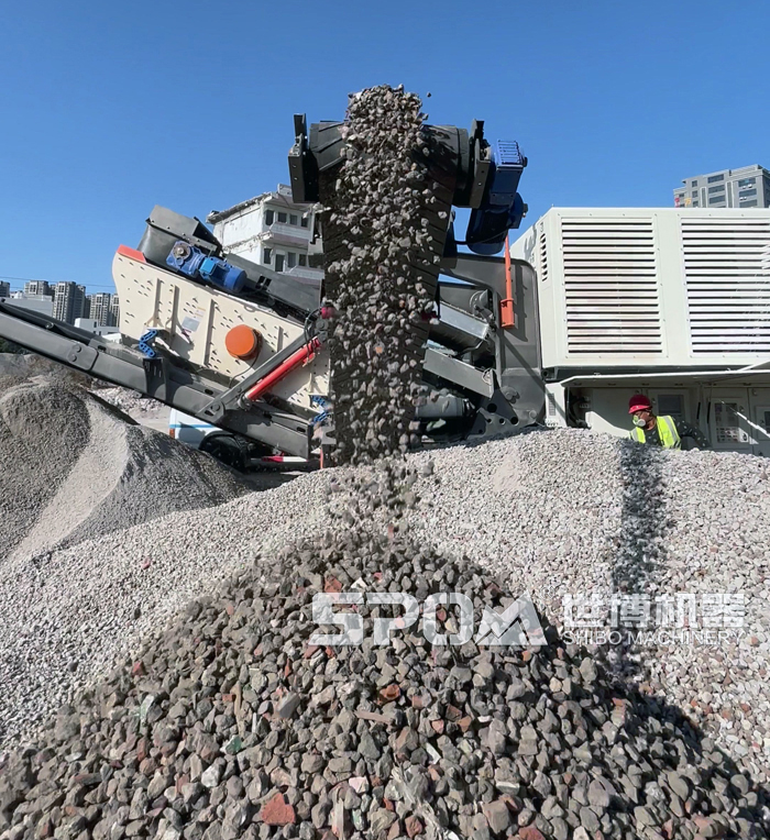 混凝土粉碎回收石子沙子 混凝土粉碎回收石子沙子