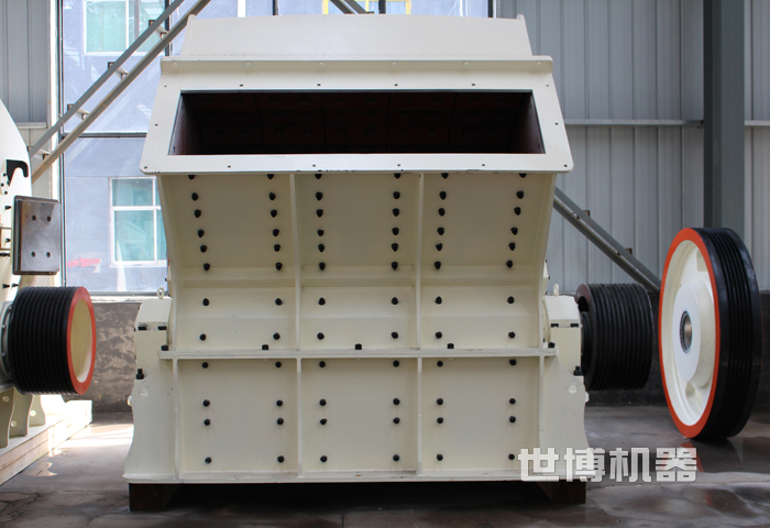 時產(chǎn)一百五十噸左右的反擊破 時產(chǎn)一百五十噸左右的反擊破