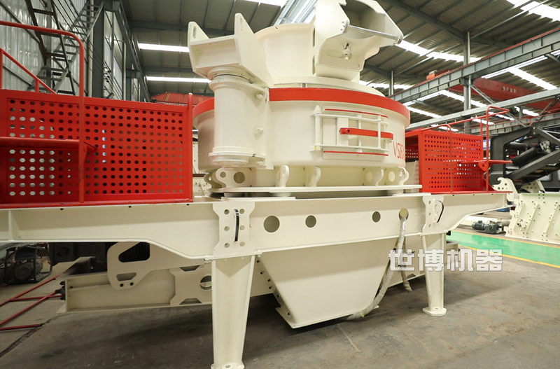 VSI制砂機 VSI制砂機
