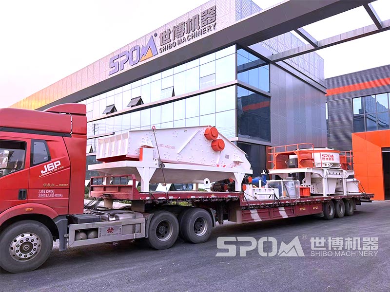 細(xì)沙回收機(jī)發(fā)貨現(xiàn)場(chǎng)