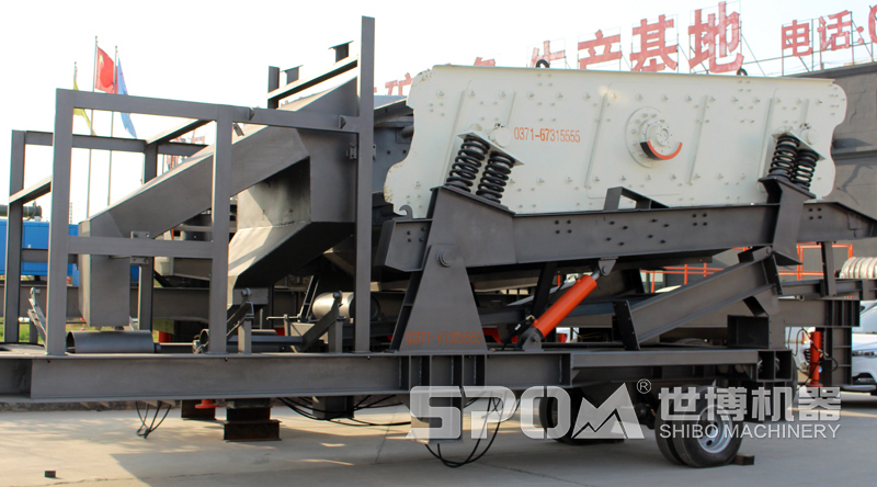 移動篩沙機 移動篩沙機