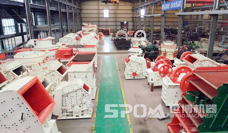 世博機械廠 世博機械廠