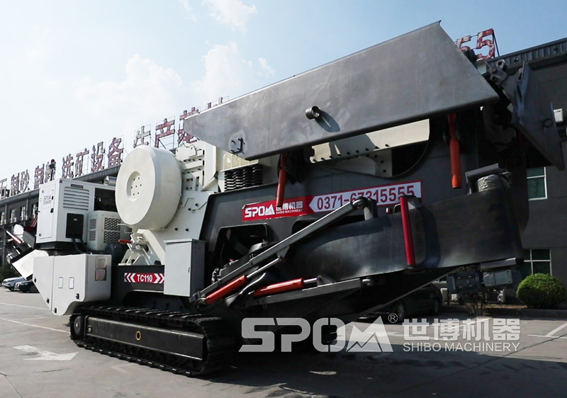 履帶顎式破碎站 履帶顎式破碎站