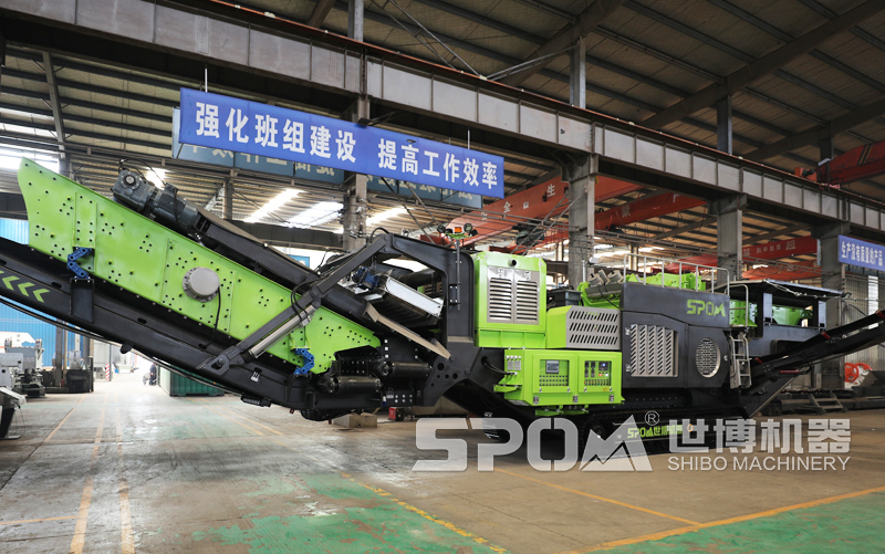 履帶式大口反擊破碎站 履帶式大口反擊破碎站