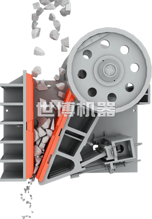 顎式破碎機(jī) 顎式破碎機(jī)