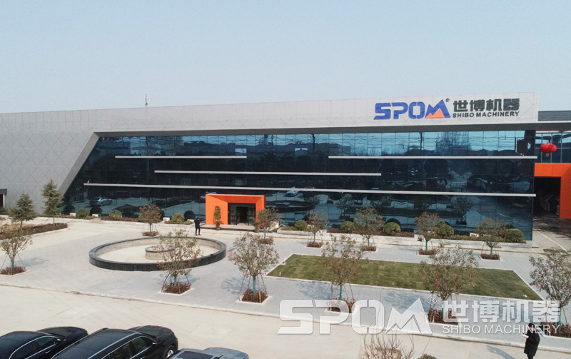 世博機器大門 世博機器大門